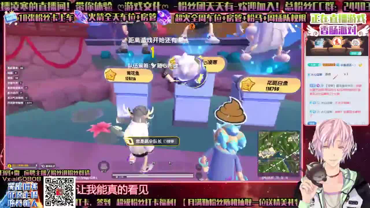 ღ香肠派对ღ可爱多了ღ虎年财多亿ღღ