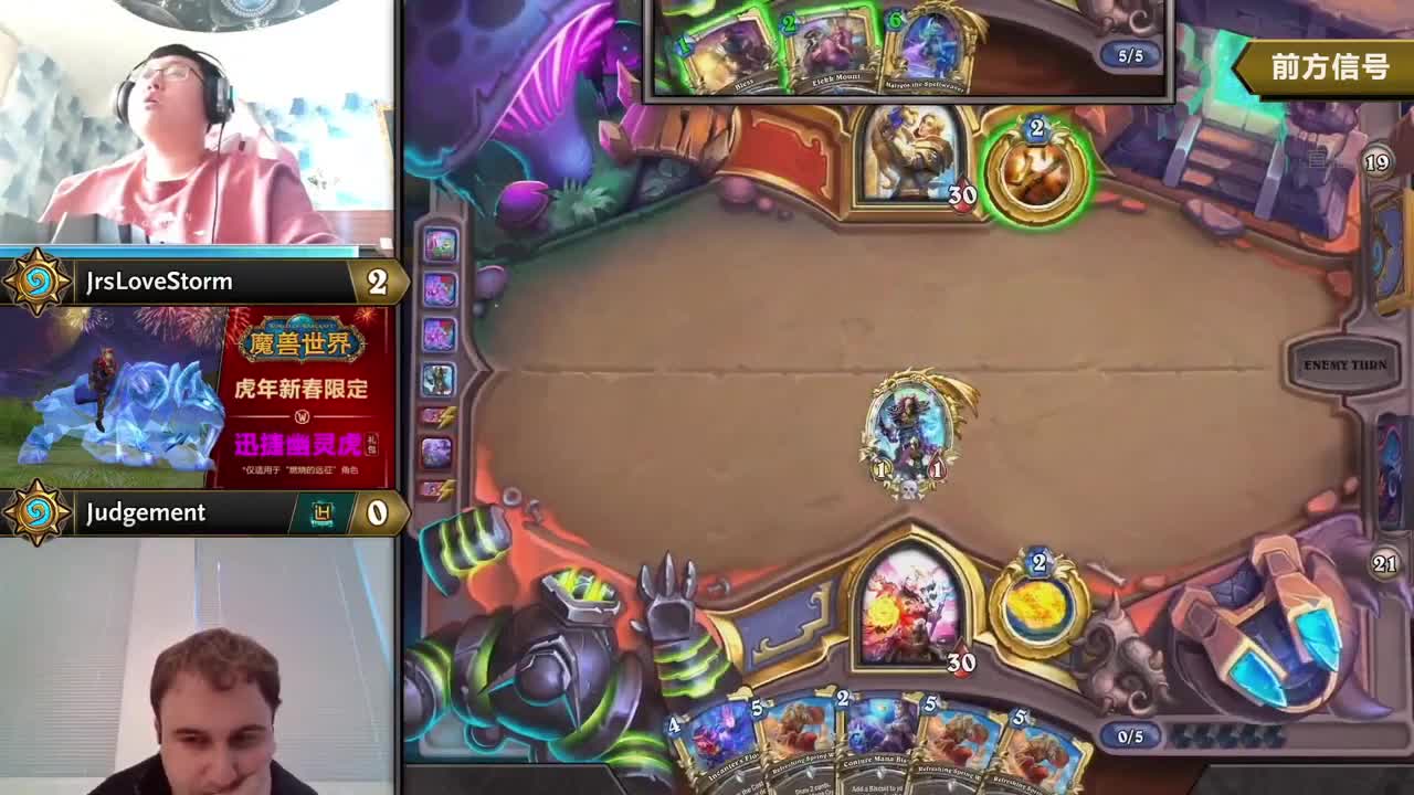 直播：小鱿快闪赛试验模式二月锦标赛 第2段