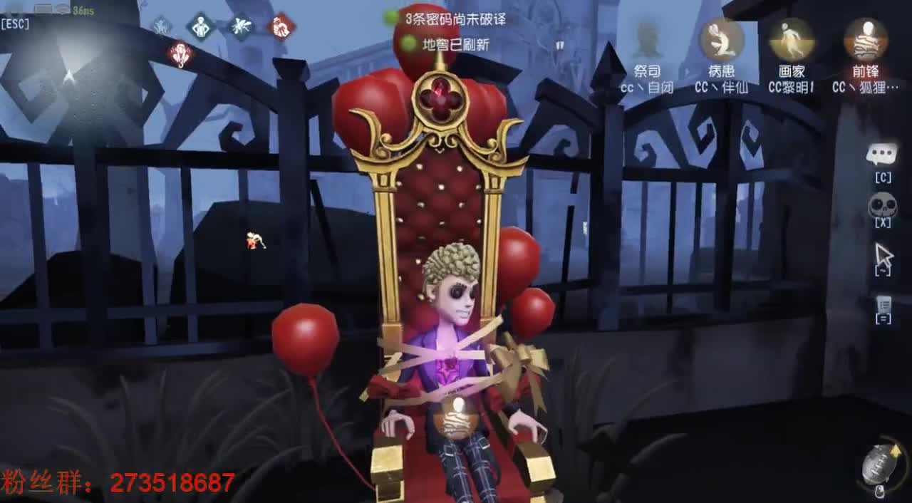 别翻了~就我了~