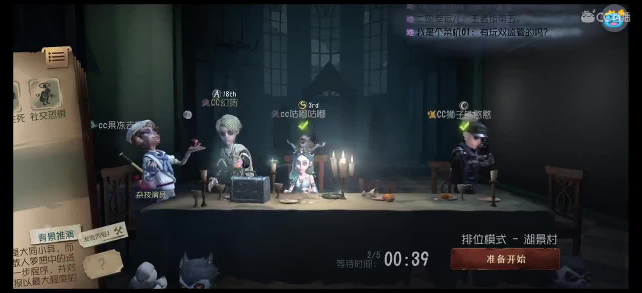 小伙姬的奋斗