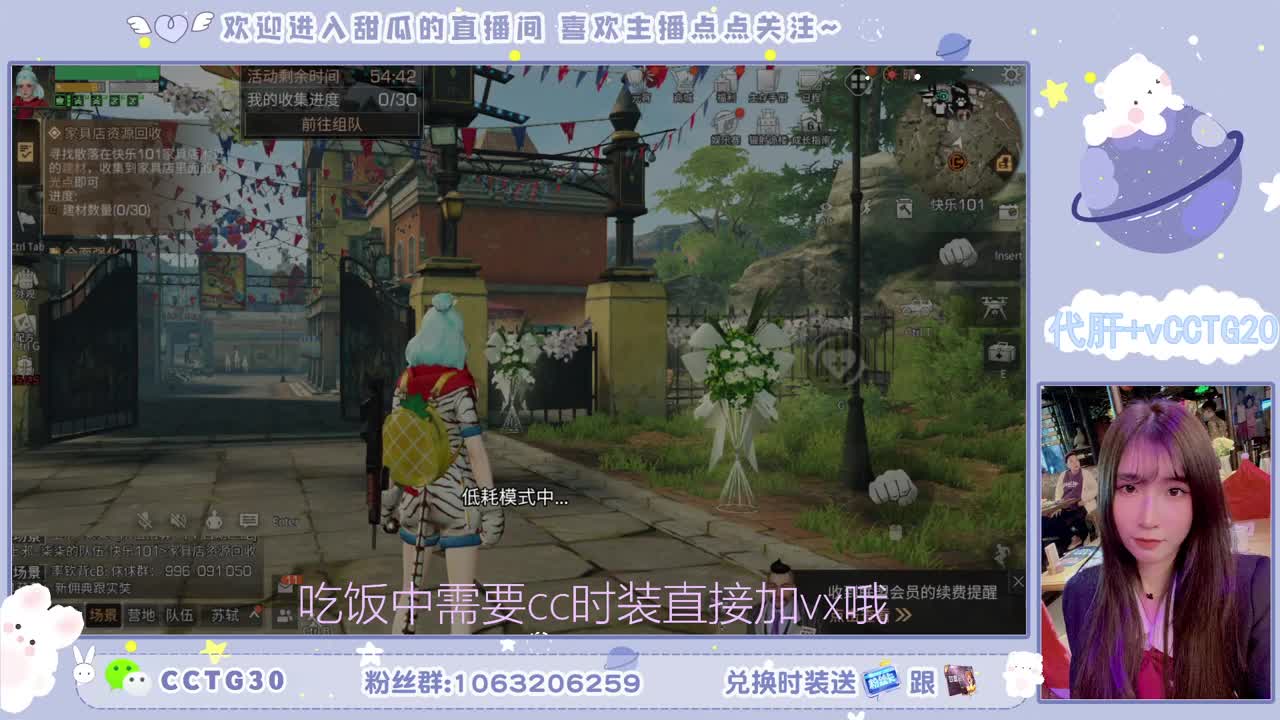 80永久银光末日黑c 第1段