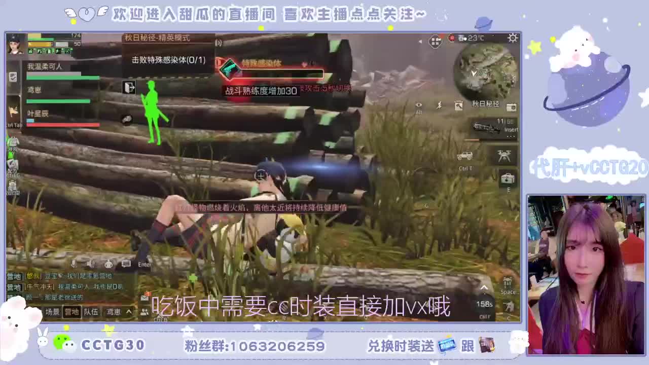 80永久银光末日黑c 第2段