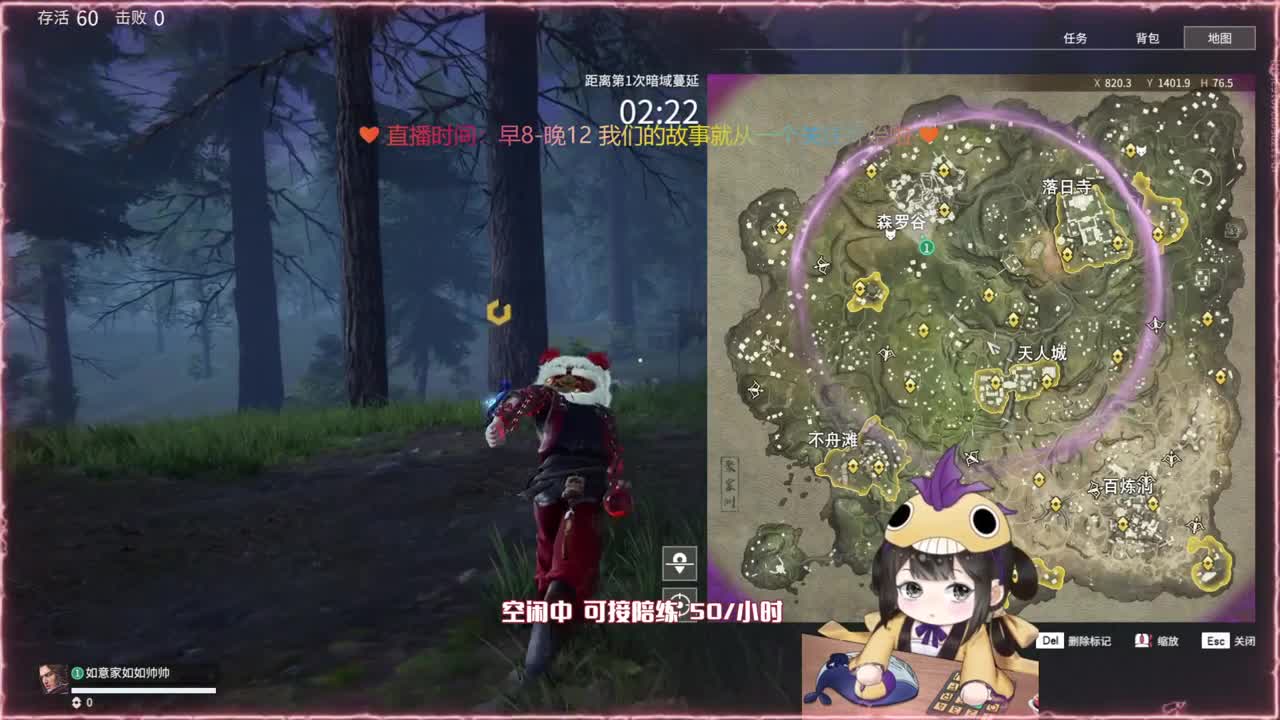抽战旗最后1天！优惠多多~ 第1段