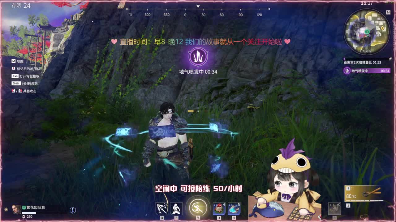 抽战旗最后1天！优惠多多~ 第2段