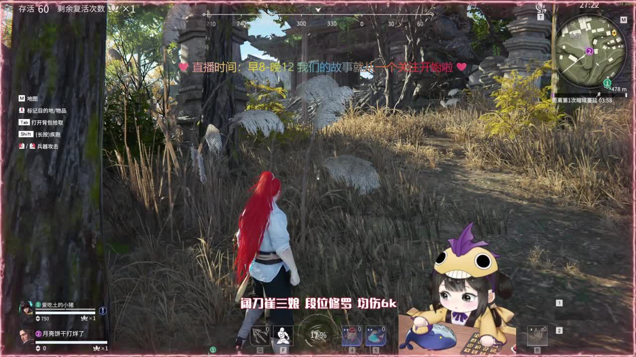 抽战旗最后1天！优惠多多~ 第3段