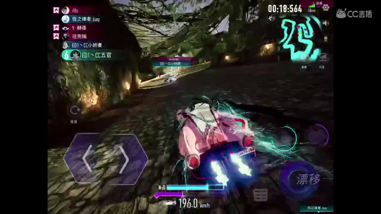 接ios排位/赏金/熟练度