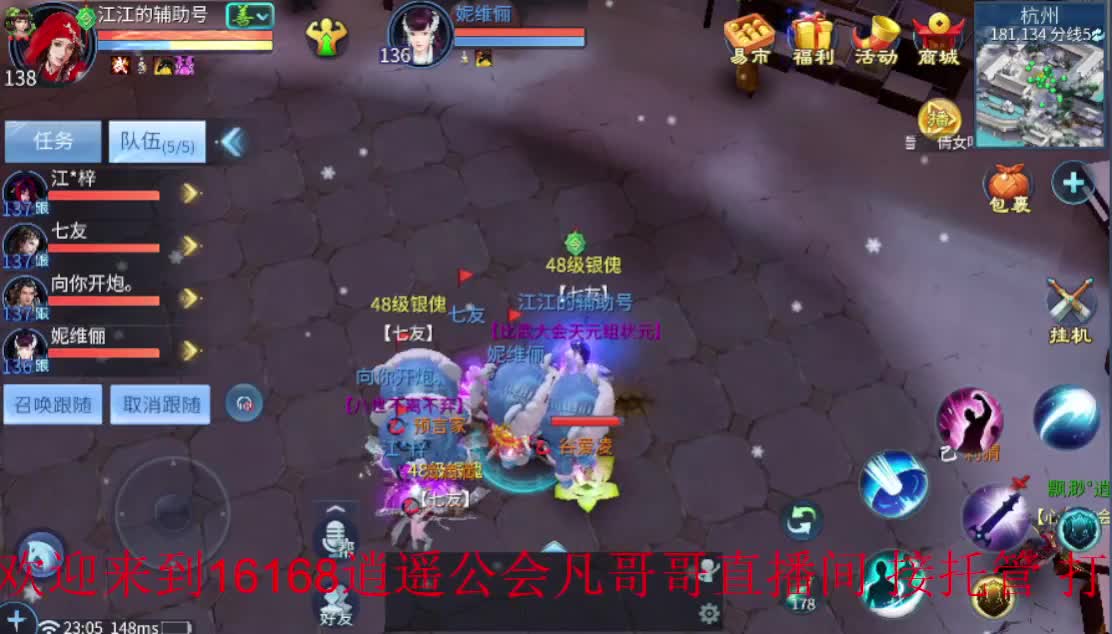 接托管 接各种资源~ 第2段