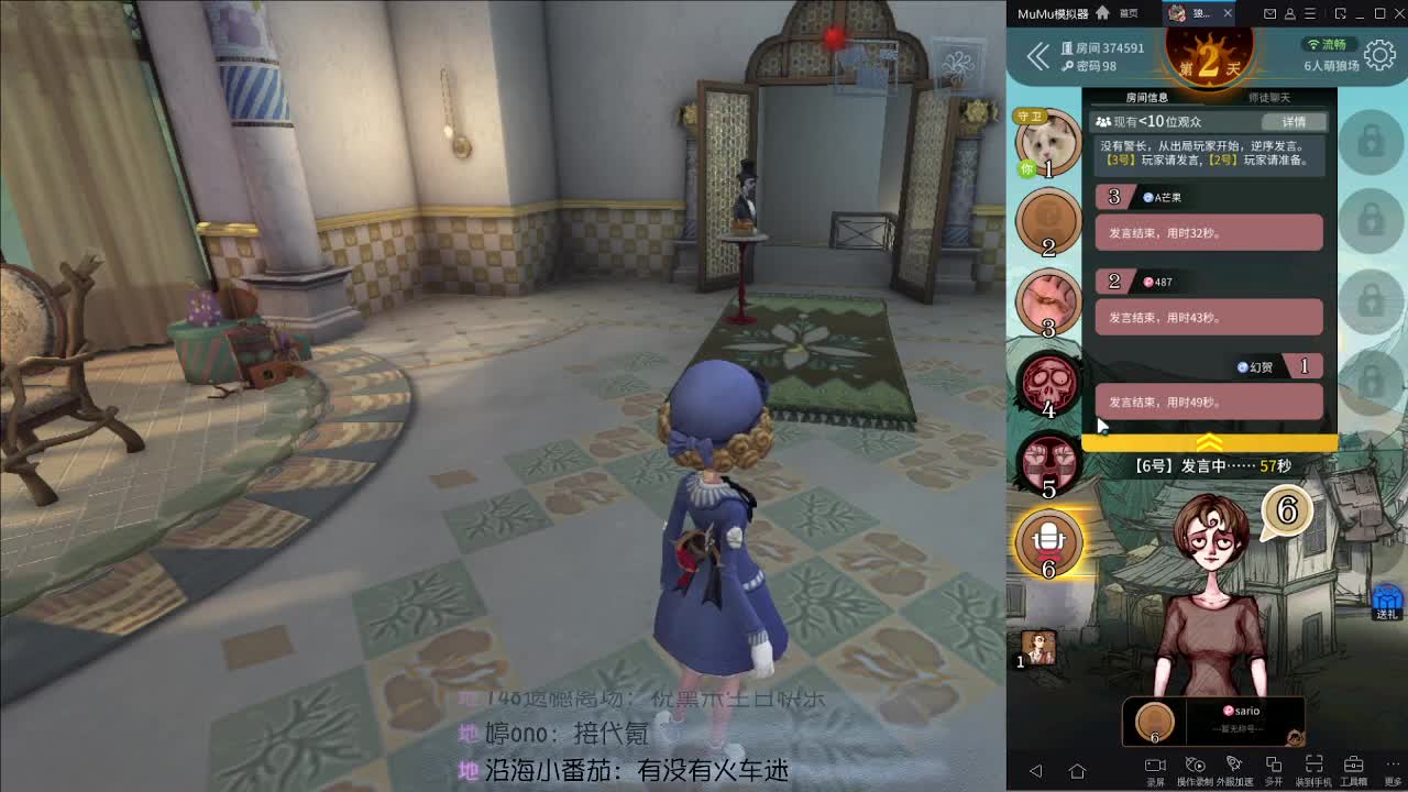 小伙姬的奋斗