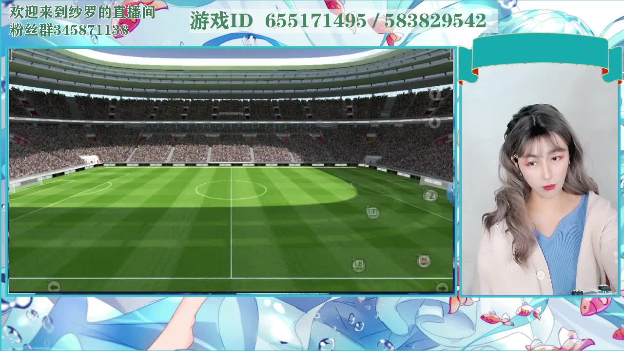 又踢门柱？？？？QAQ？ 第1段