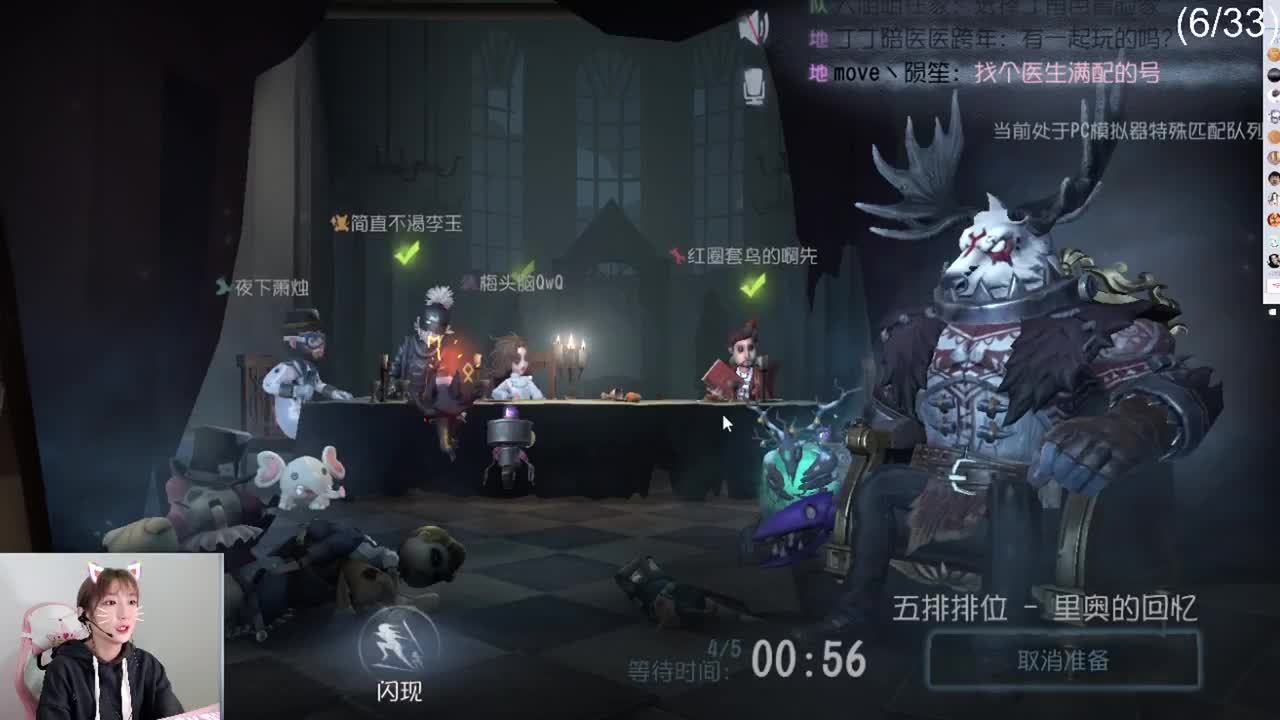 FOLE 第2段
