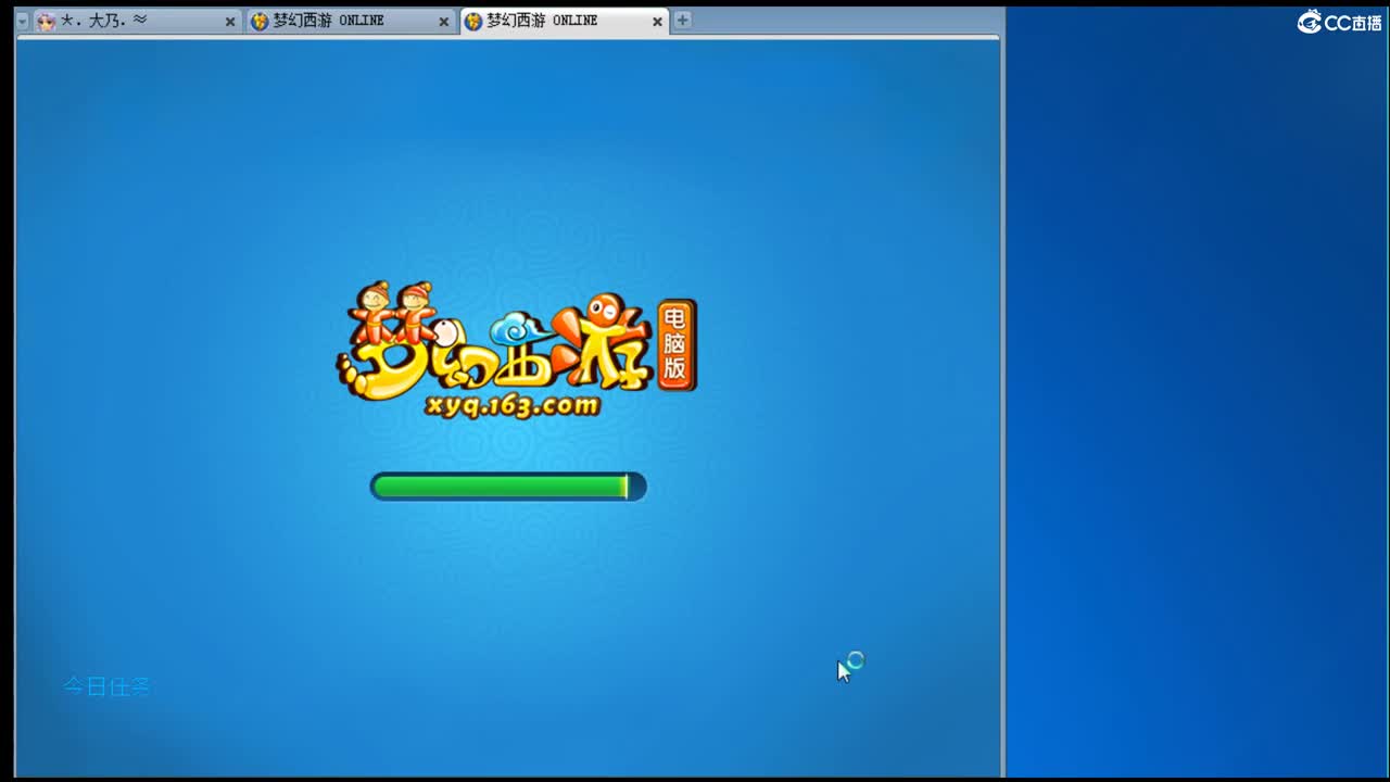 三年内黎小乃~啥都会
