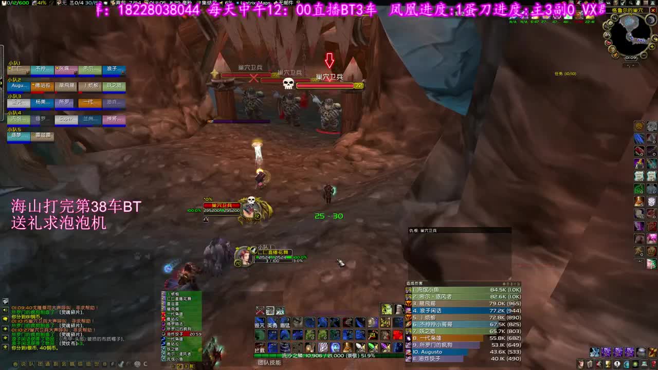 MC怀旧