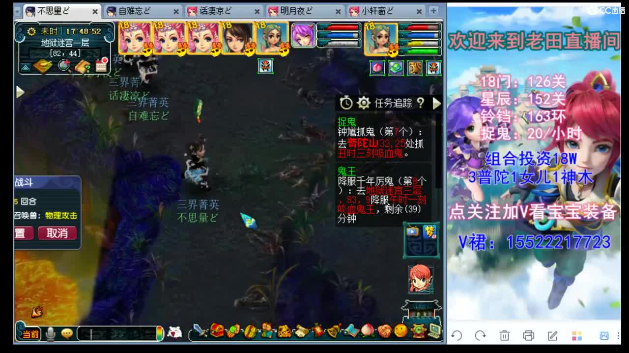 175级你没见过的311 第3段