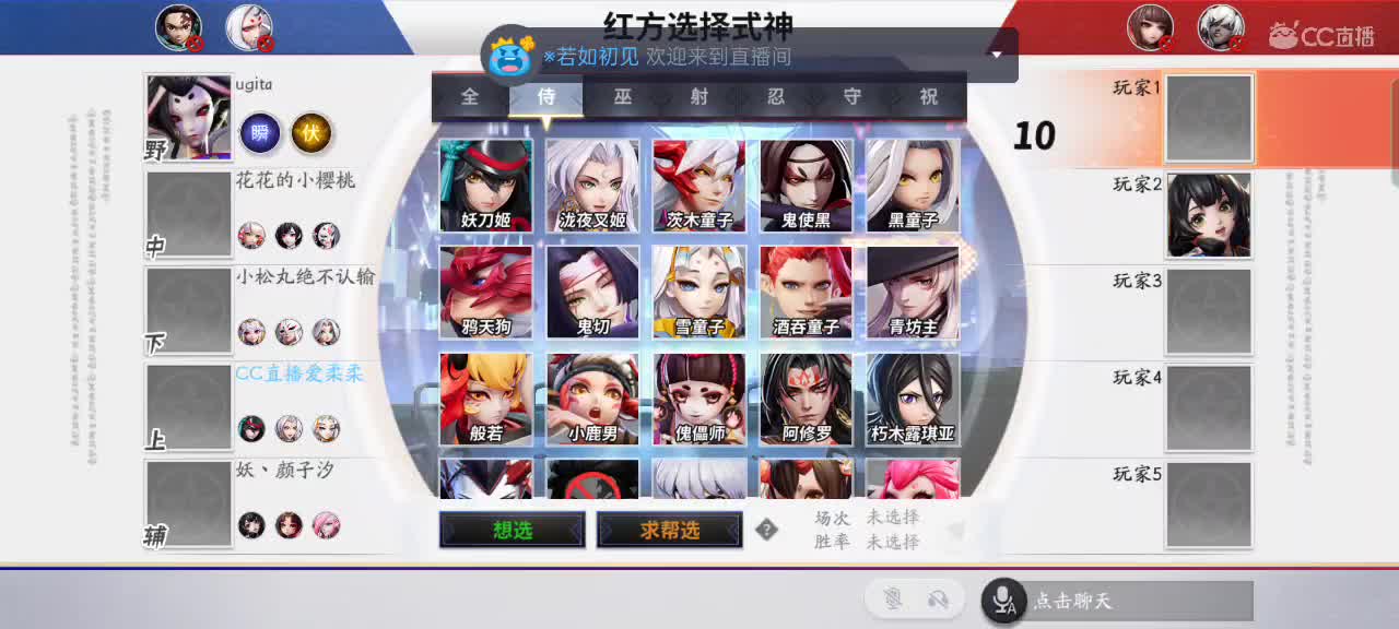 能打败我的只有420 第1段