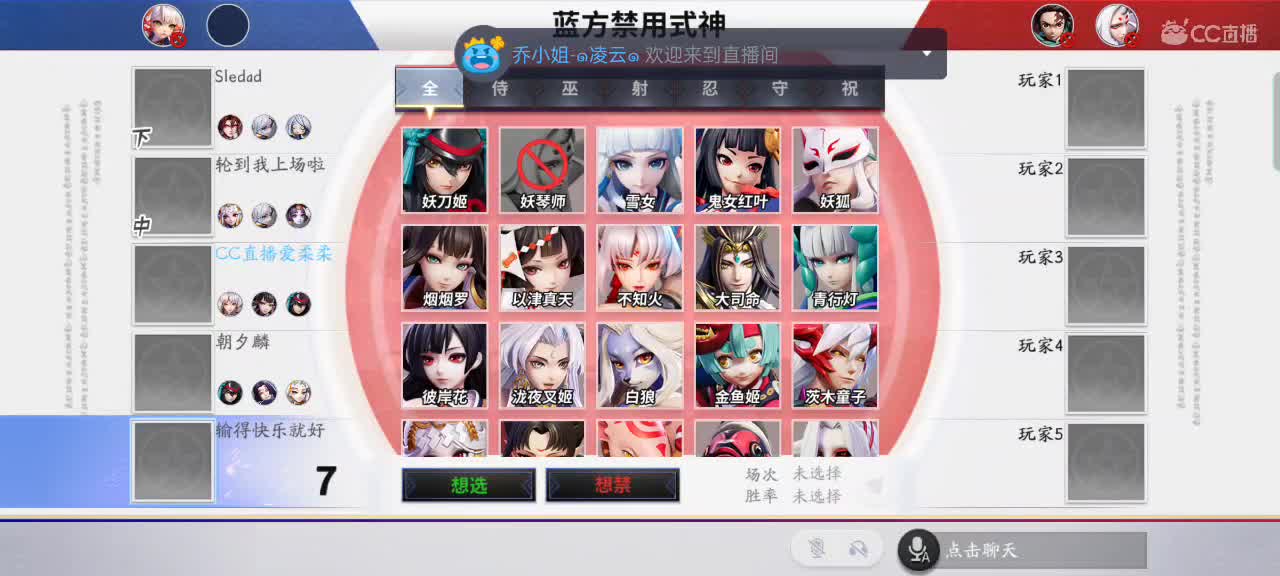 能打败我的只有420 第2段