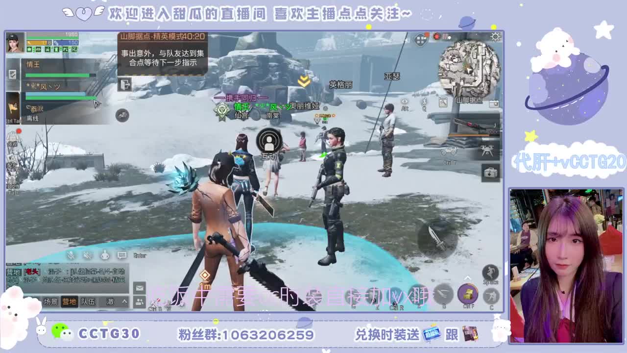 80永久银光末日黑c