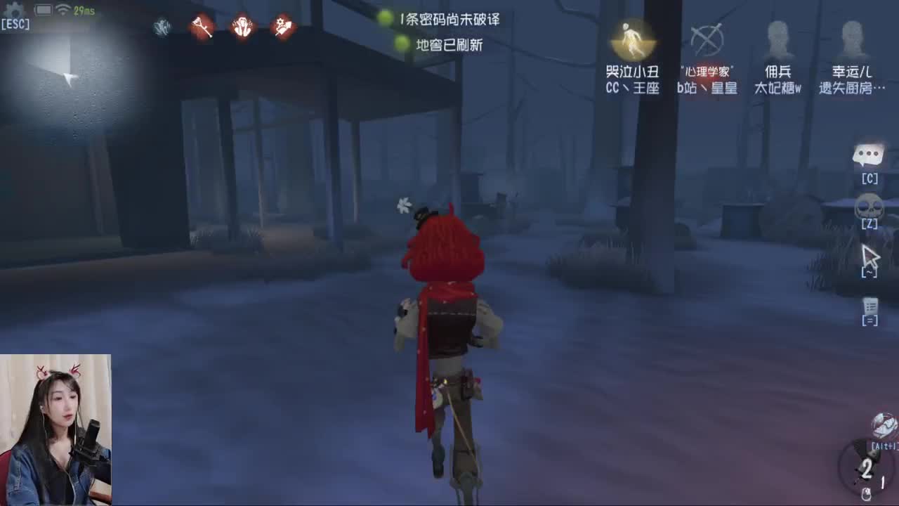 扶我起来 我还能播 第1段