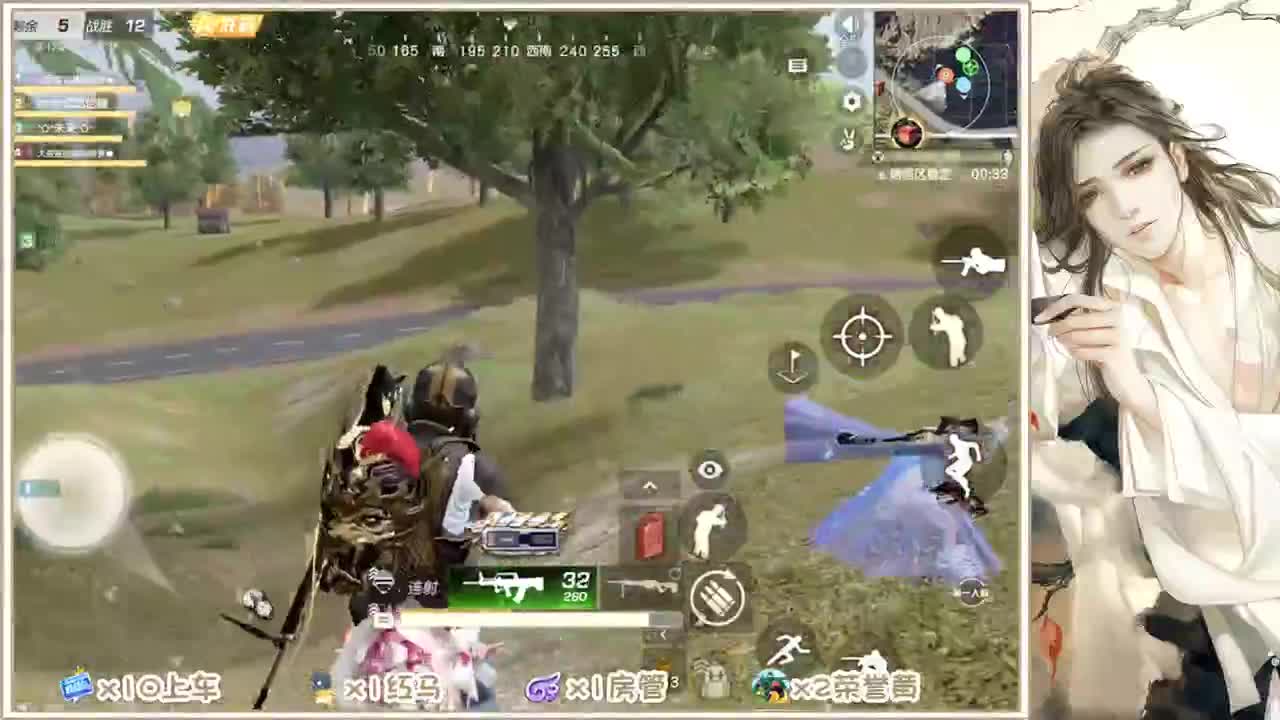 沉迷直播，无法自拔 第2段