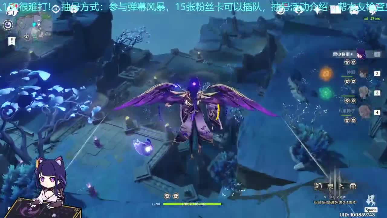 继续检查身体~ 第2段