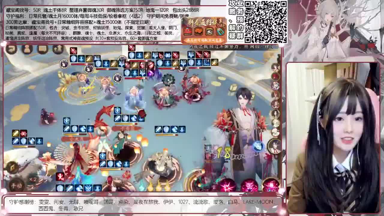 低配号鱼塘 接调号/斗技/地鬼等所有业务 第1段
