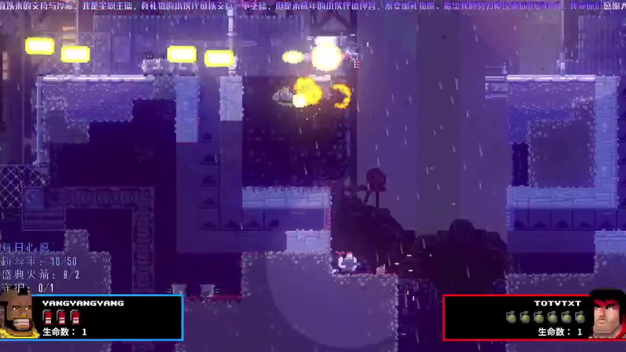 洋洋洋：哎呀我天啊，我都瘦了！！ 第2段