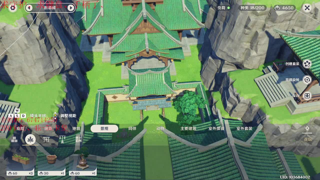 沉迷直播，无法自拔