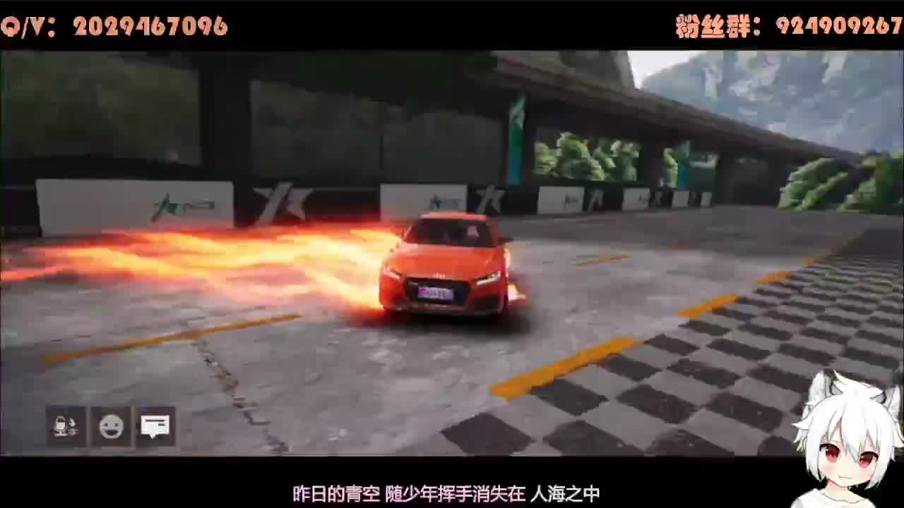 排位排位 第2段