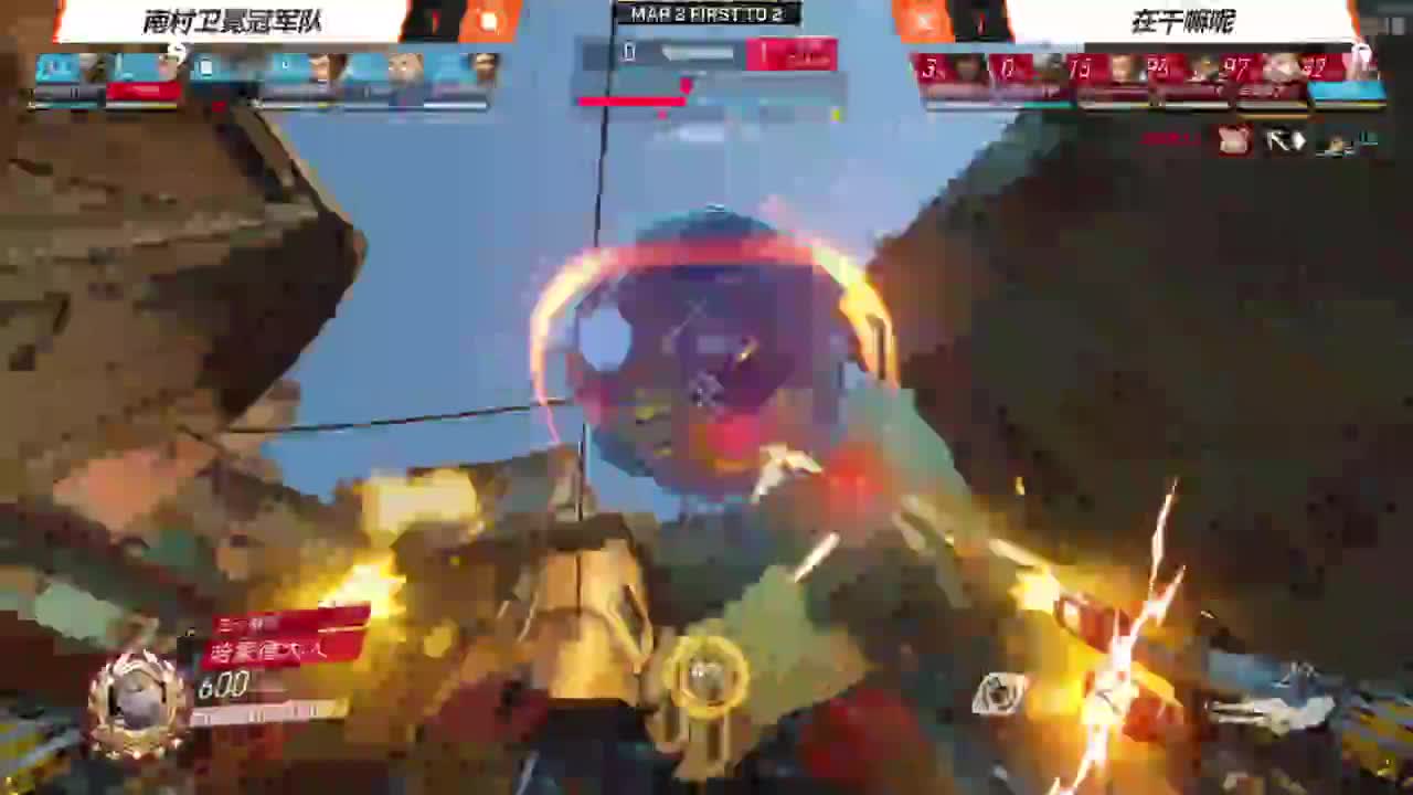 凌晨2点直播：怀旧服竞技场锦标赛-决赛日 第2段