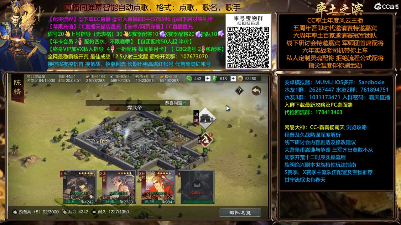 开配将半价可寄存出租满红 第1段