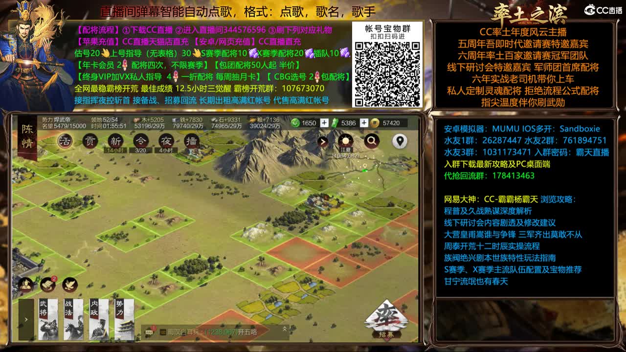 开配将半价可寄存出租满红 第3段