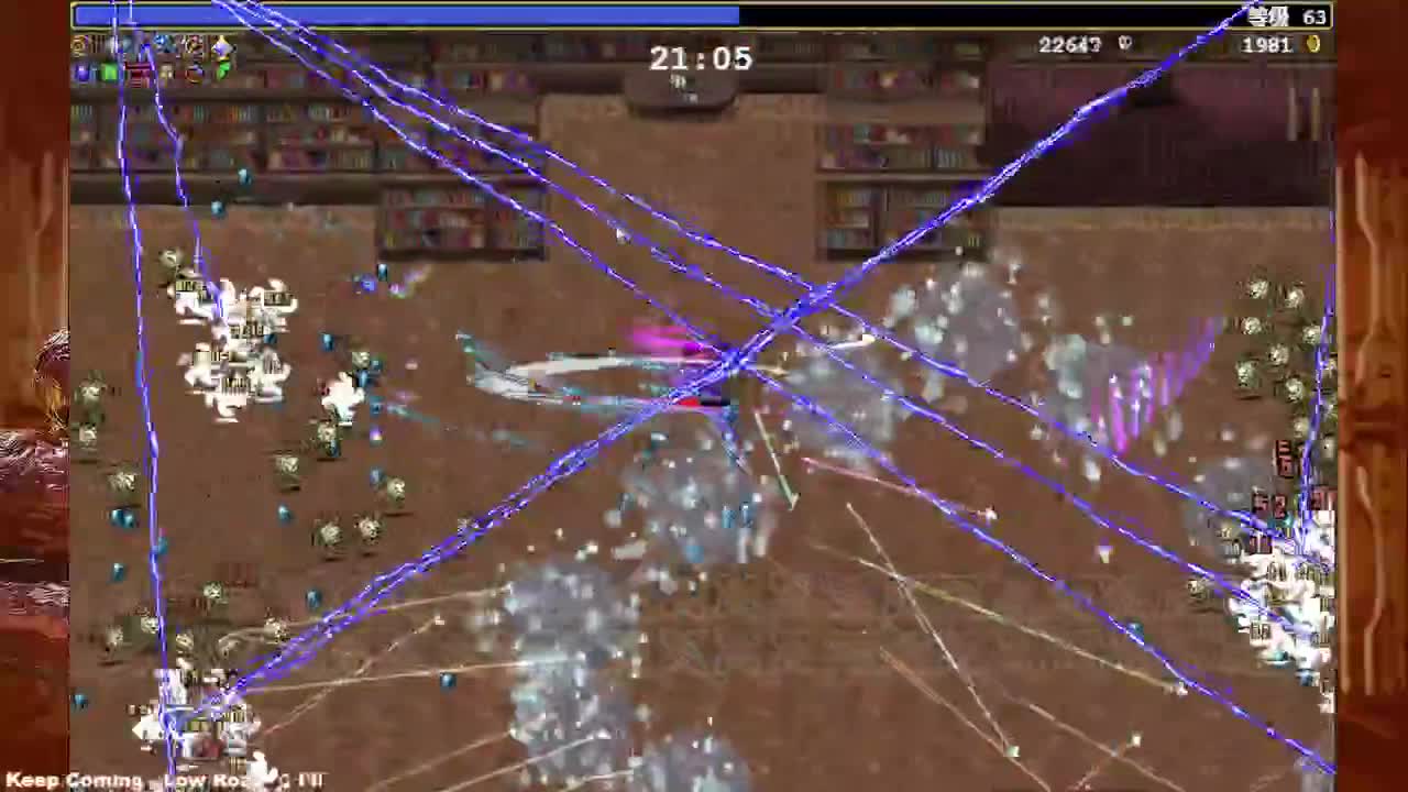 【肯尼】紧急卜播 第2段