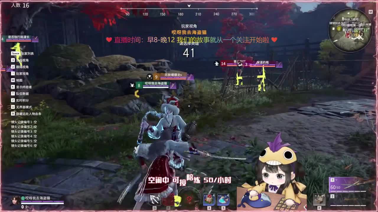 抽战旗最后1天！优惠多多~