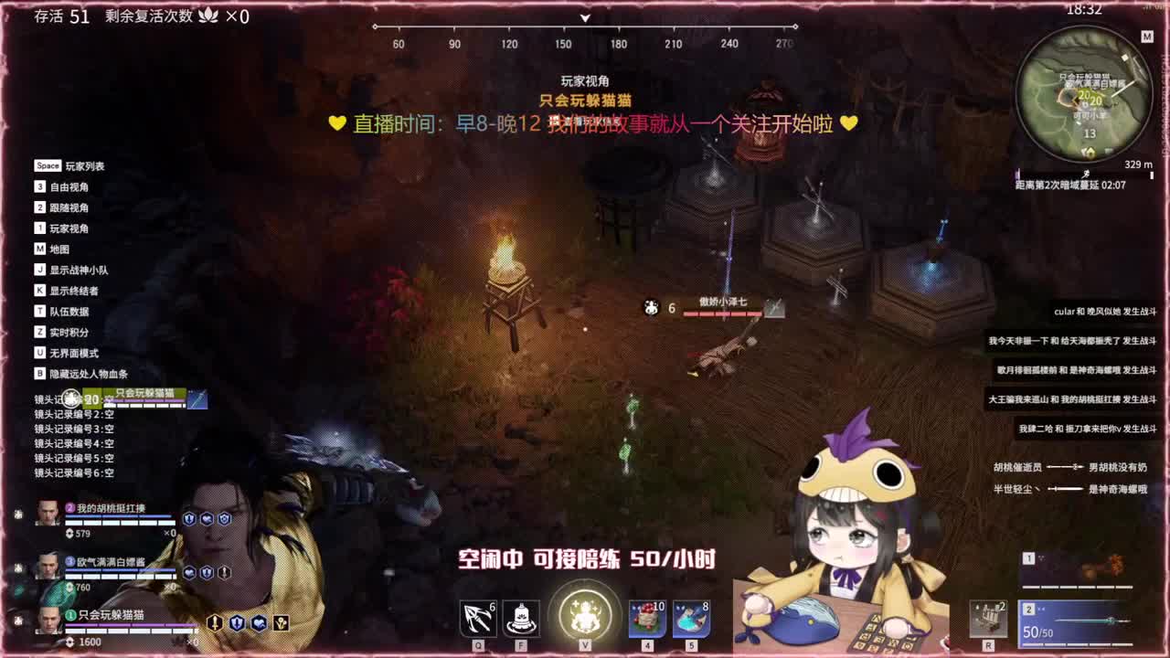 抽战旗最后1天！优惠多多~ 第1段