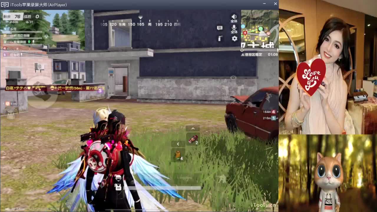 又见面了。-//♥♥ 第1段