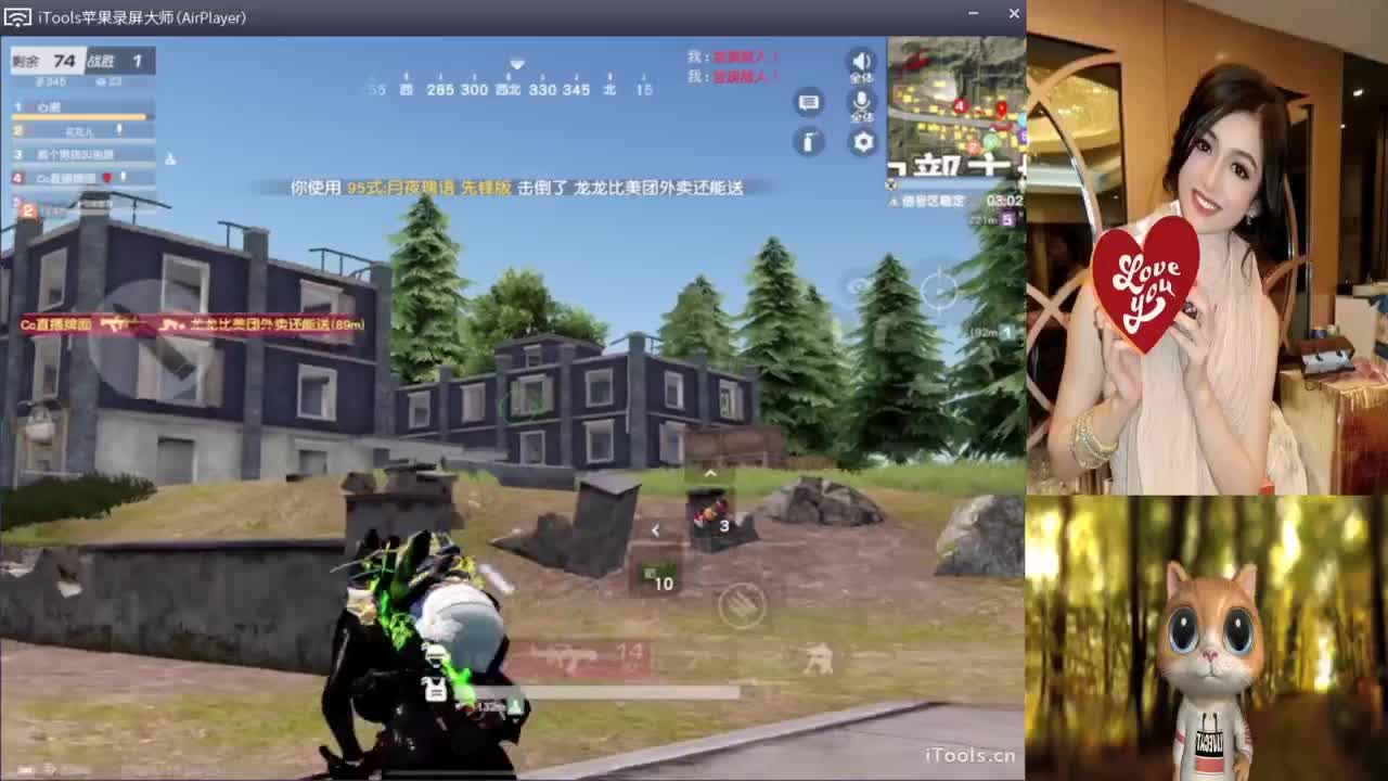 又见面了。-//♥♥ 第2段