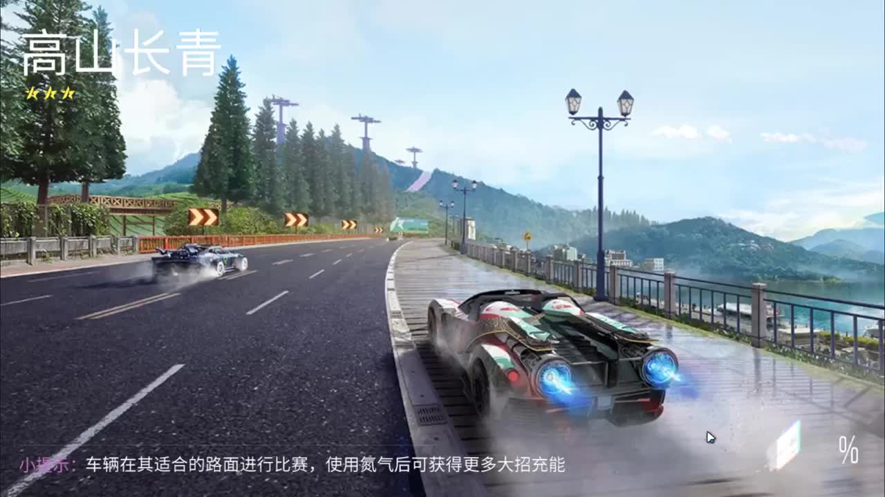 无 今天也是新手司机