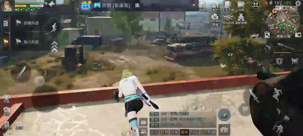 小呀小和尚