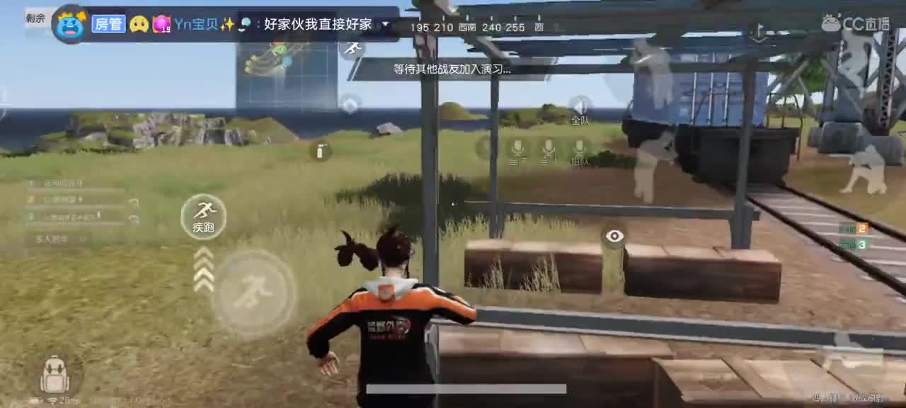 因为心无所持，所以随遇而安