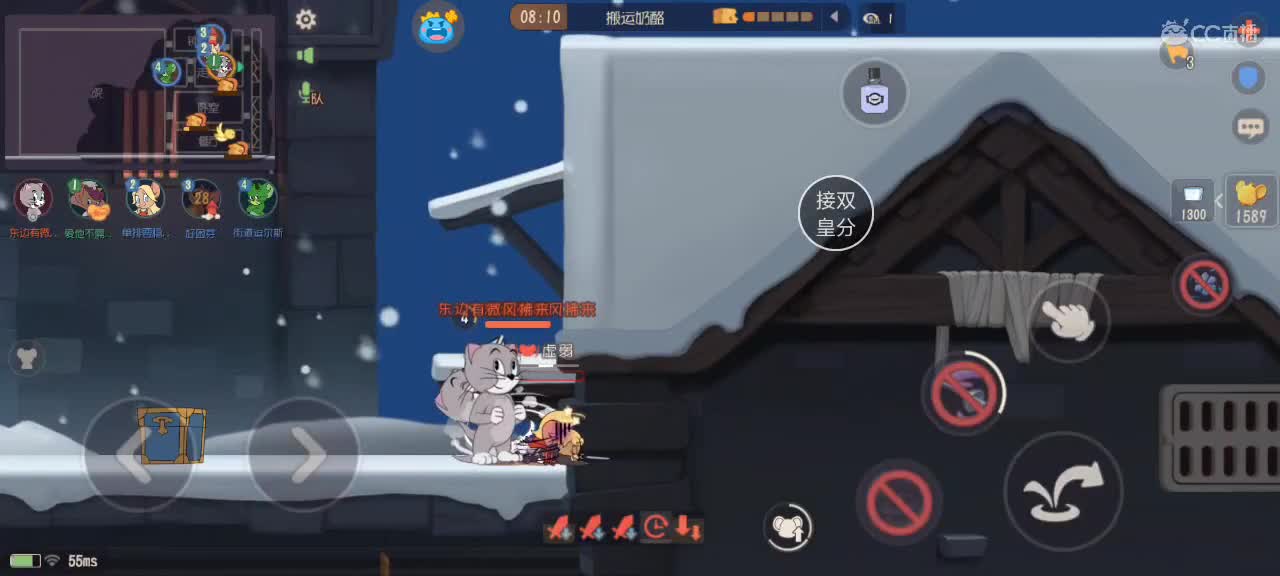 单排带路人掉分。