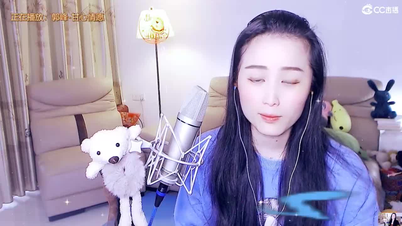 唱歌坤坤是认真的！