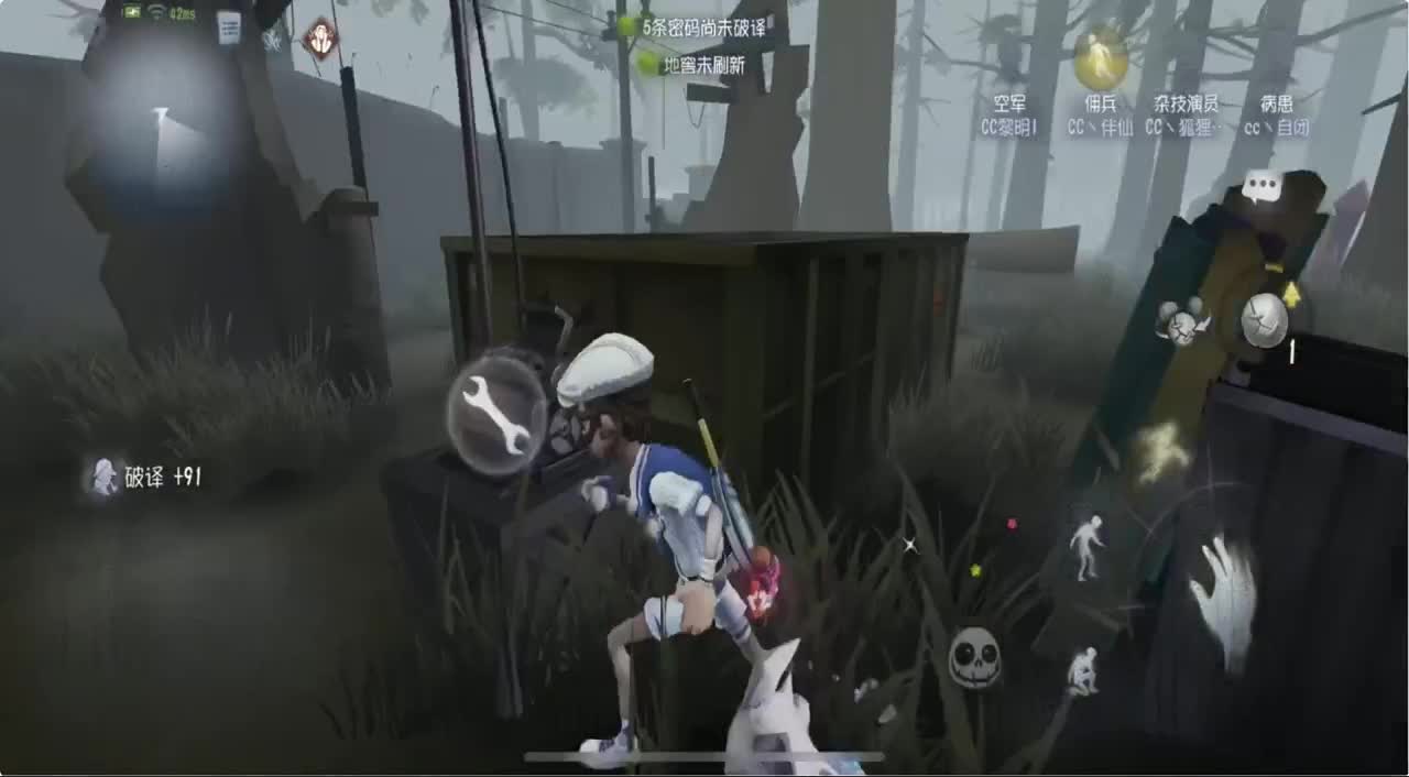 别翻了~就我了~