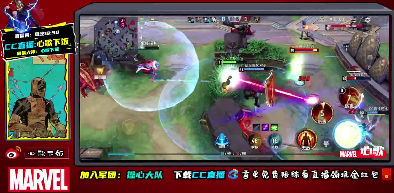 国服ADc不动~ 第1段