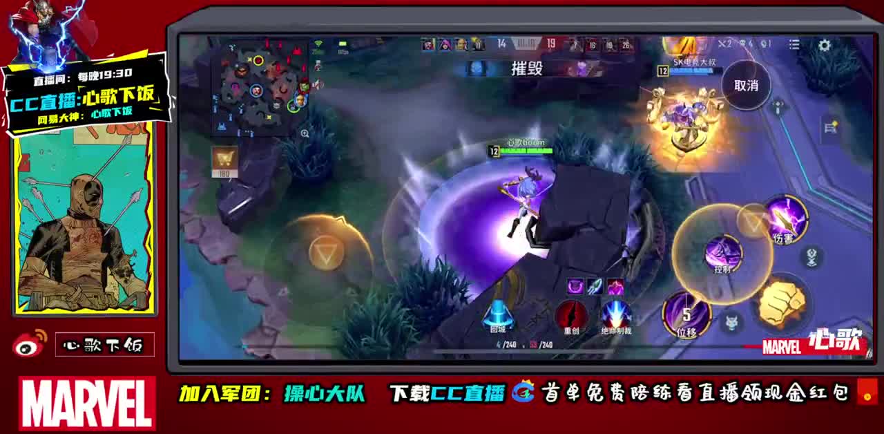 国服ADc不动~ 第2段