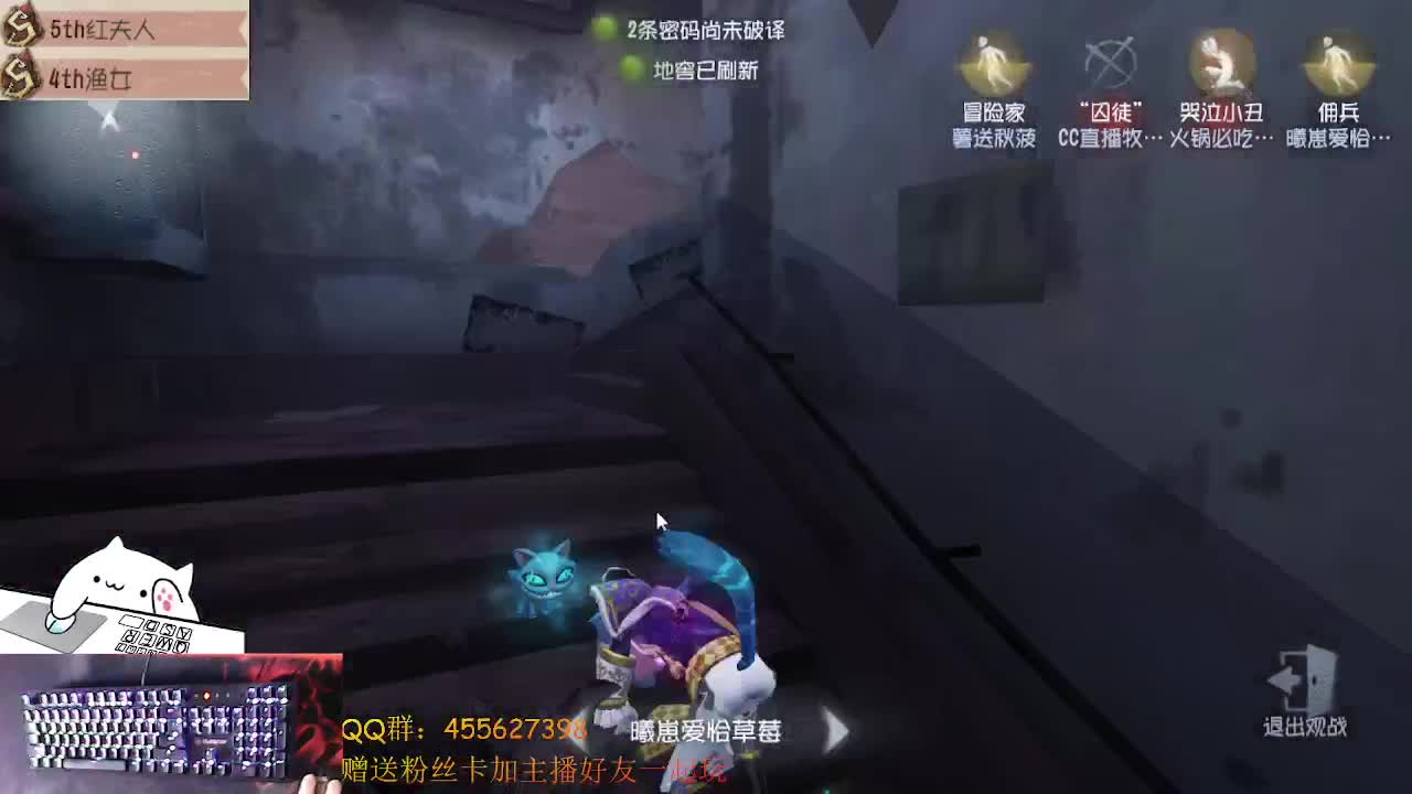冲鸭为了渔女