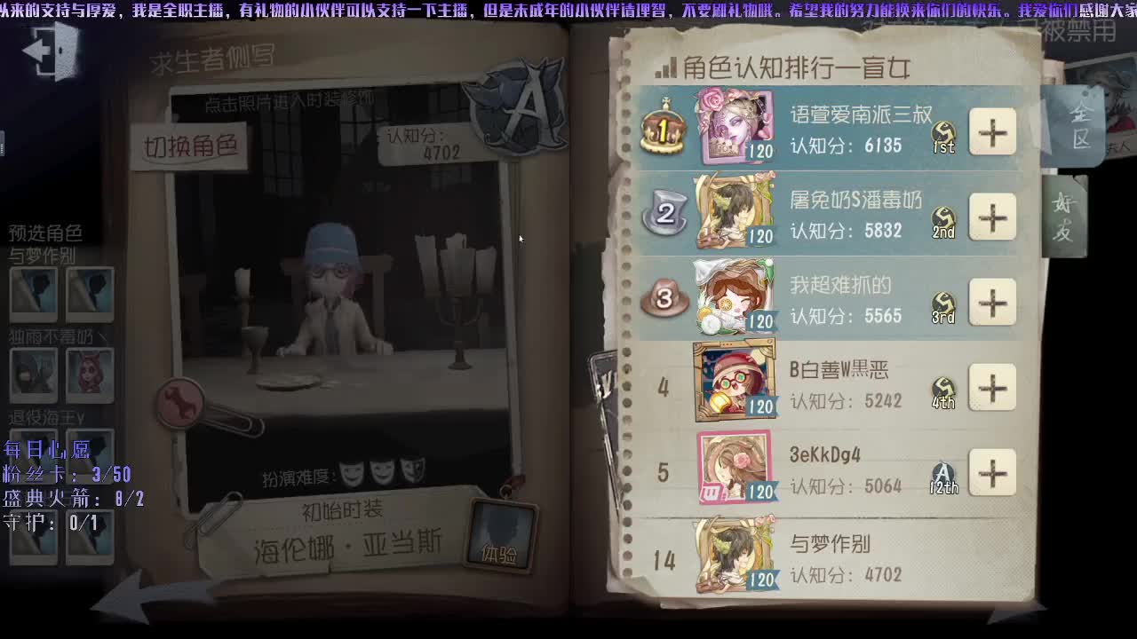 洋洋洋：日常撞脸小能手