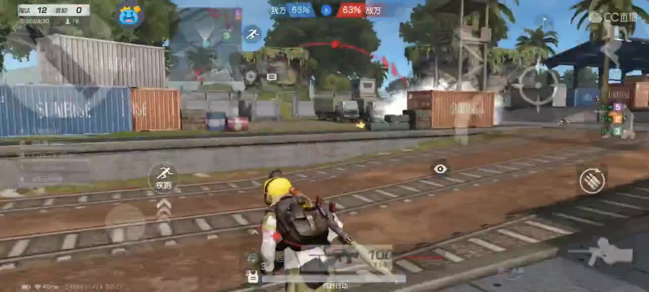 因为心无所持，所以随遇而安