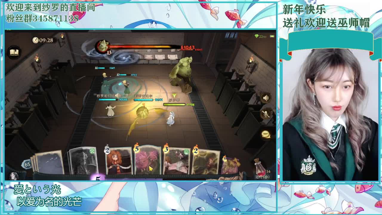 周一好... 第2段