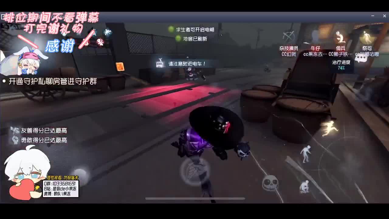 输赢是常态 第1段