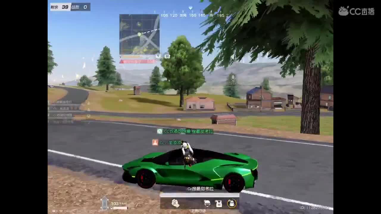 因为心无所持,所以随遇而安