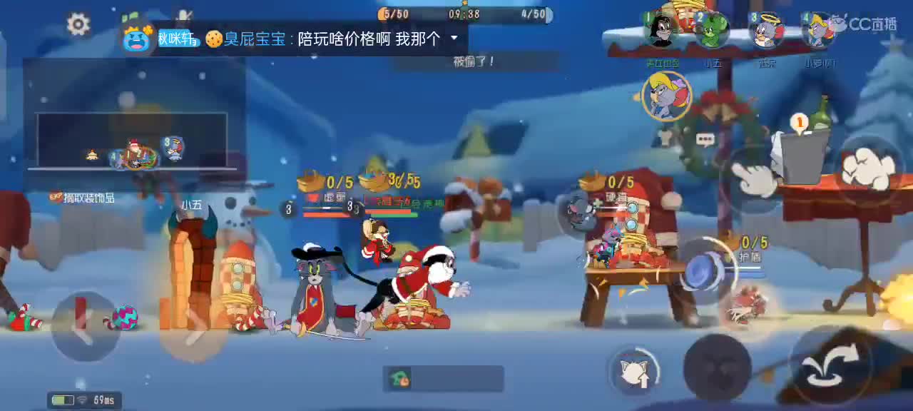 昏昏欲睡的一天 第1段